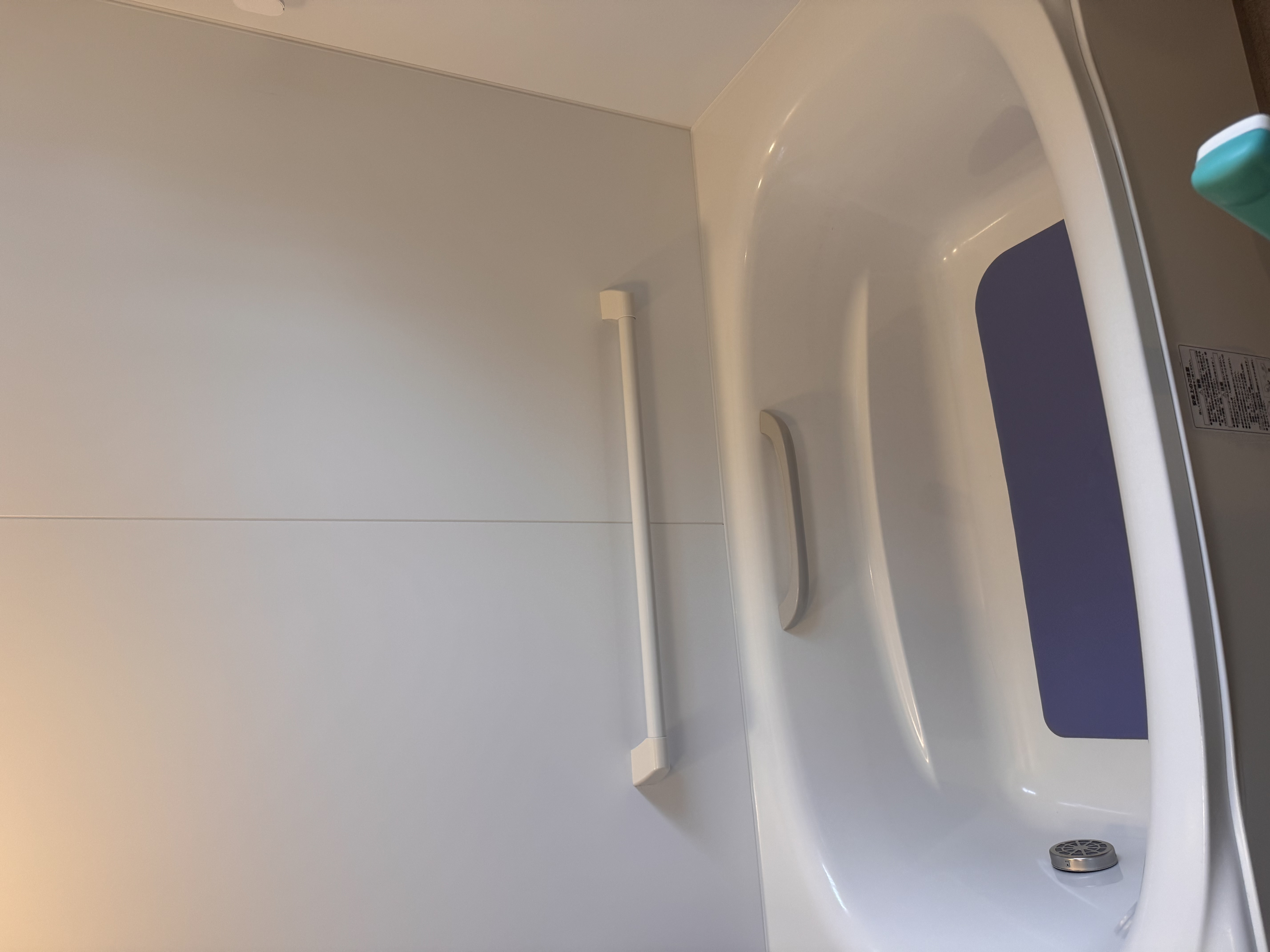 浴槽内部・バスボード